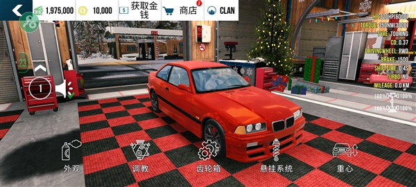 手动挡停车场内饰版本