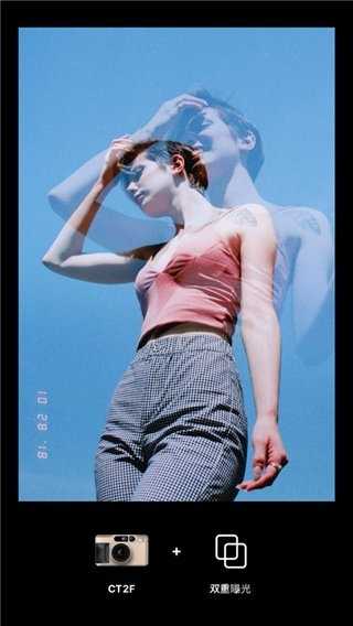 dazz复古胶片相机安卓版