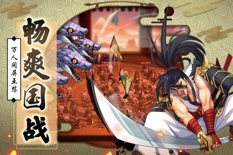 星期六魔王游戏