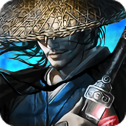 剑道风云手游