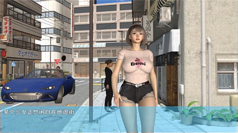 我的幸福人生1.7安卓直装版