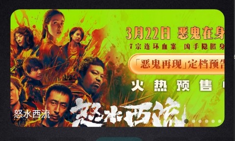 清流影视最新版