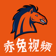 赤兔视频2025手机版