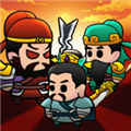 三国蜀汉风云五虎将官方版