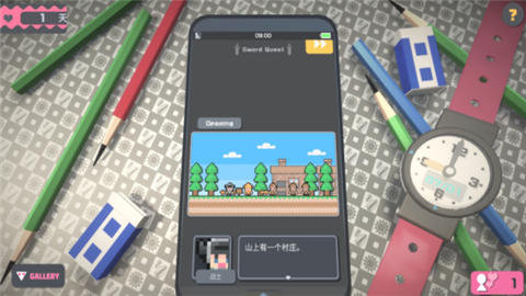 TouchHimawari全cg解锁版