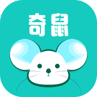 奇鼠免费小说app免费版