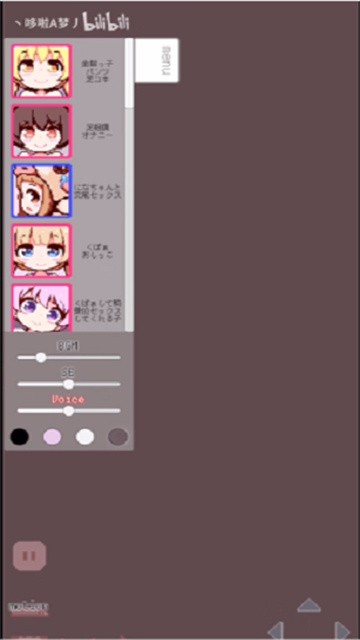 牛奶画廊像素安卓版pixelbunnyv10