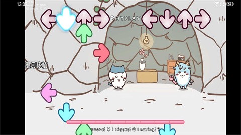 fnf吉伊卡哇模组手机版