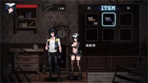 寄生公寓mansion中文汉化版游戏