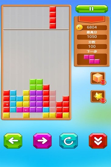 乐游方块消除旧版本