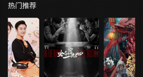 可达影视app安卓版