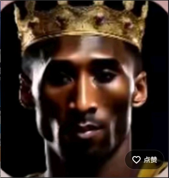 刷刀体质修改器(免费)和平精英