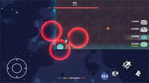 原魔手游官方版