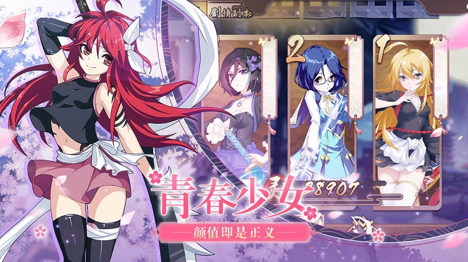 时之幻想曲九游游戏