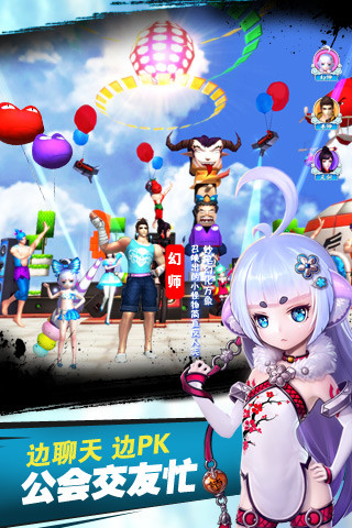 十万个冷笑话百度客户端