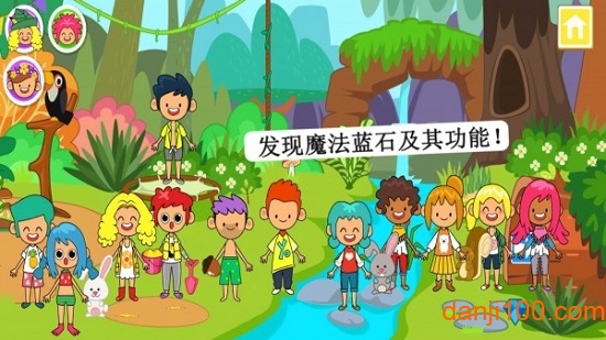 迷你小镇童话世界手游