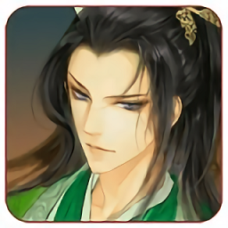 万古至尊百度正式版