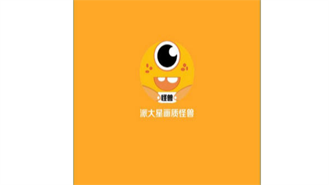 派大星cc画质助手120帧