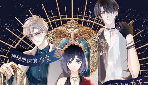 免看漫画app手机版