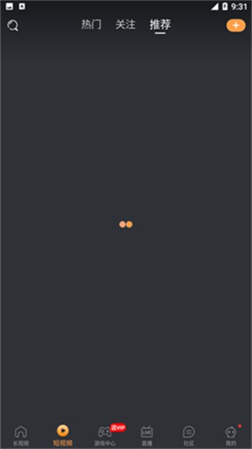 葫芦娃影视app官方版