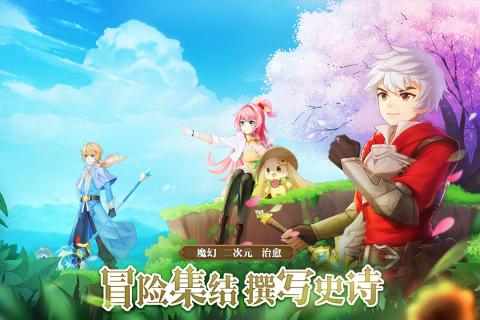 时光之门王者九游游戏