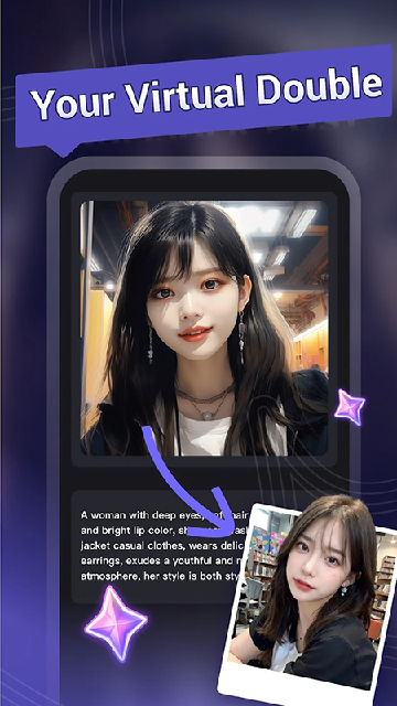 mecoai聊天软件2026最新版本