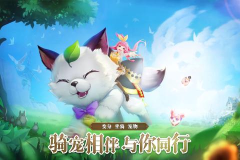 时光之门王者九游版下载