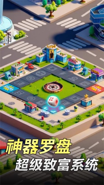 汪星宝贝0.1折手游官方版