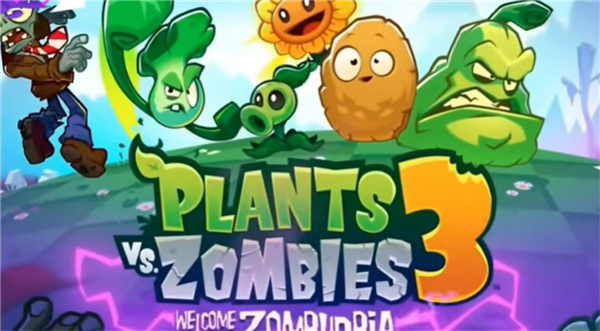 植物大战僵尸3NS版