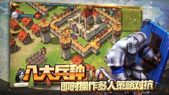 权利与纷争官方版