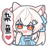 SukiSUUltra管理器版本4000