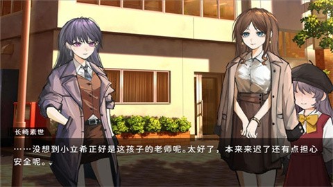 鼓手余命十日谭手机版