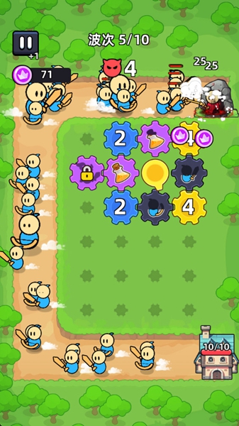 齿轮堡垒免广告版