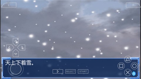 Kanon雪之少女psp汉化版