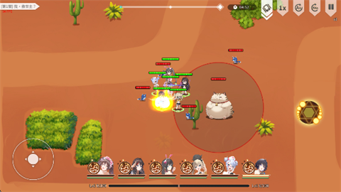 千娇百妹手游汉化版