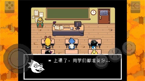 三角符文冰冻之心游戏最新版