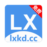 冷心口袋2025最新版本