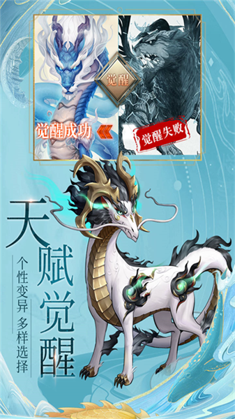 九州八荒录代金最新版本
