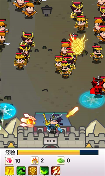 三国蜀汉风云五虎将官方版