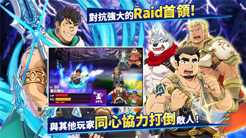 神绊的导师X手游最新版