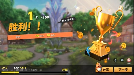 孤岛先锋游戏
