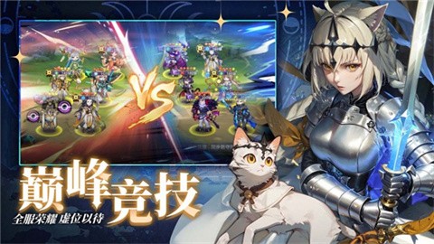 猫宅日记2026全新礼包码