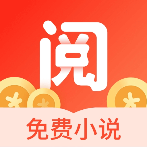 浩阅小说app正式版