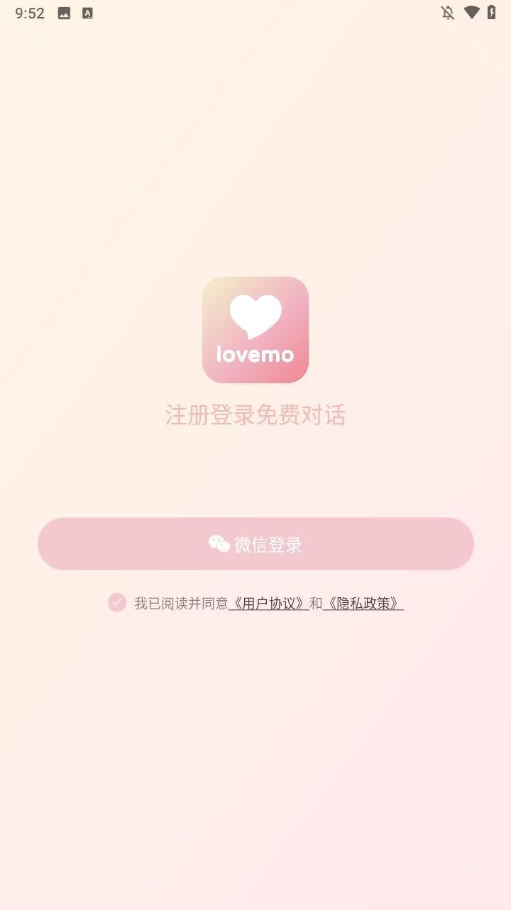 使用方法1