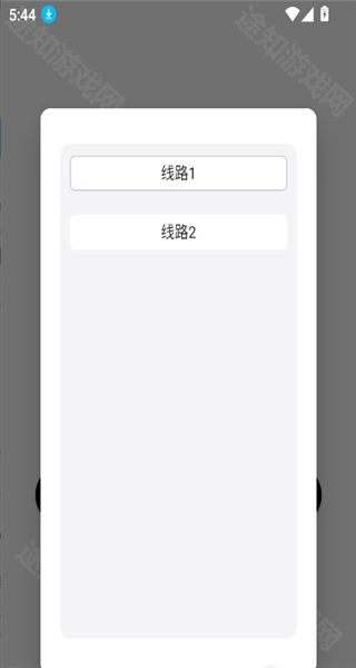 dickcat虚拟聊天