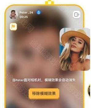 使用方法截图1