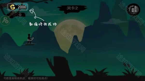 七七二三游戏盒
