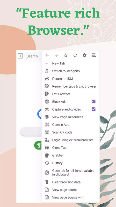 idm下载器手机版