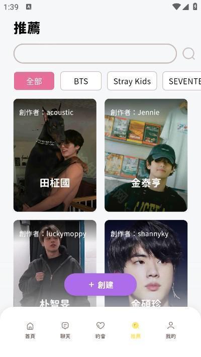 BIMOBIMO宝宝这个是链接