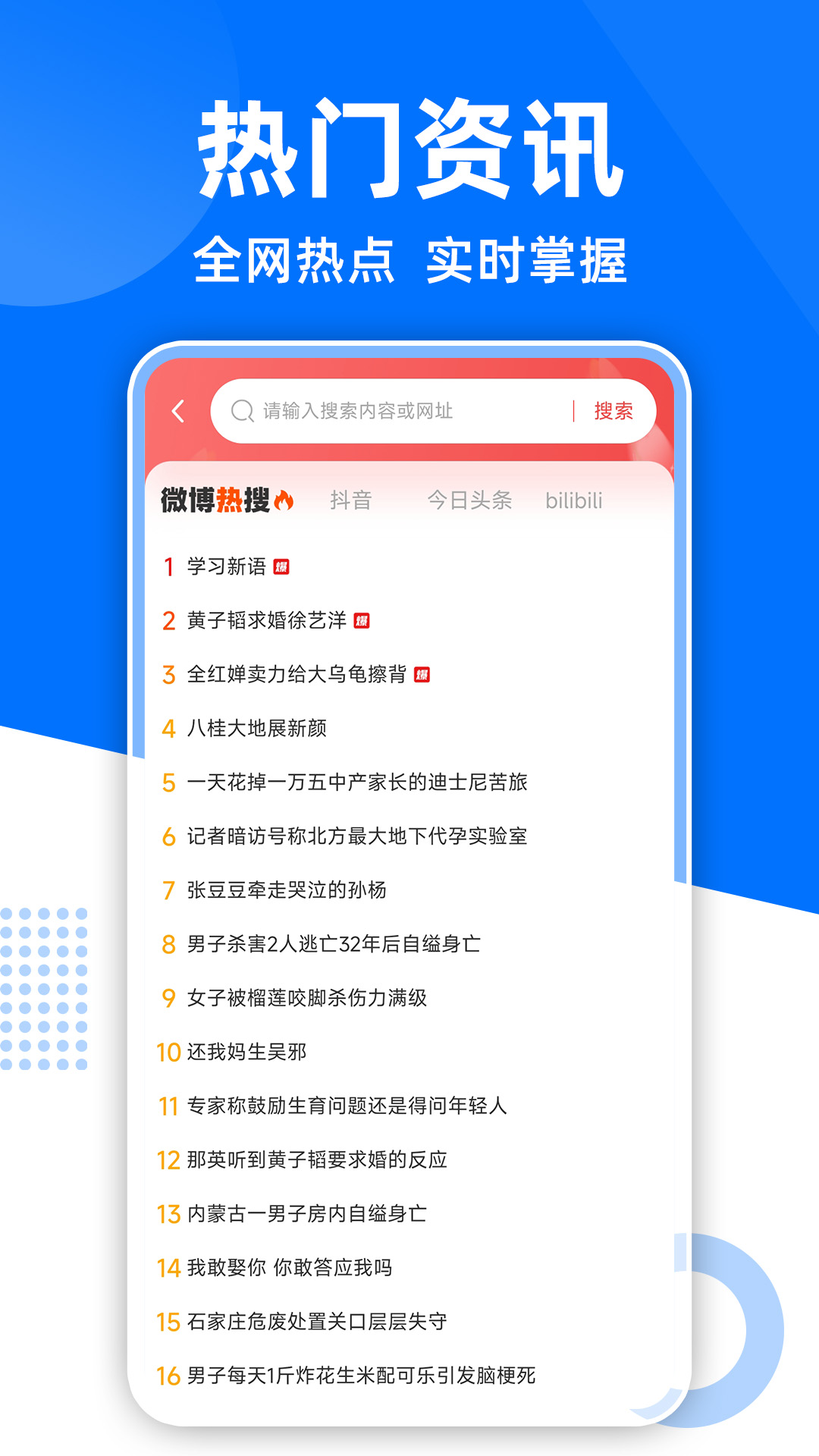 GC浏览器